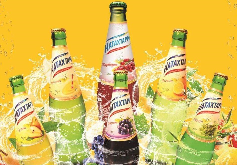 Lemoniada Gazowana Gruzińska